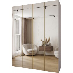 Szafa wysoka uchylna garderoba z półkami KONSO 3 190 głębokość 42 cm wysokość 245,5 cm